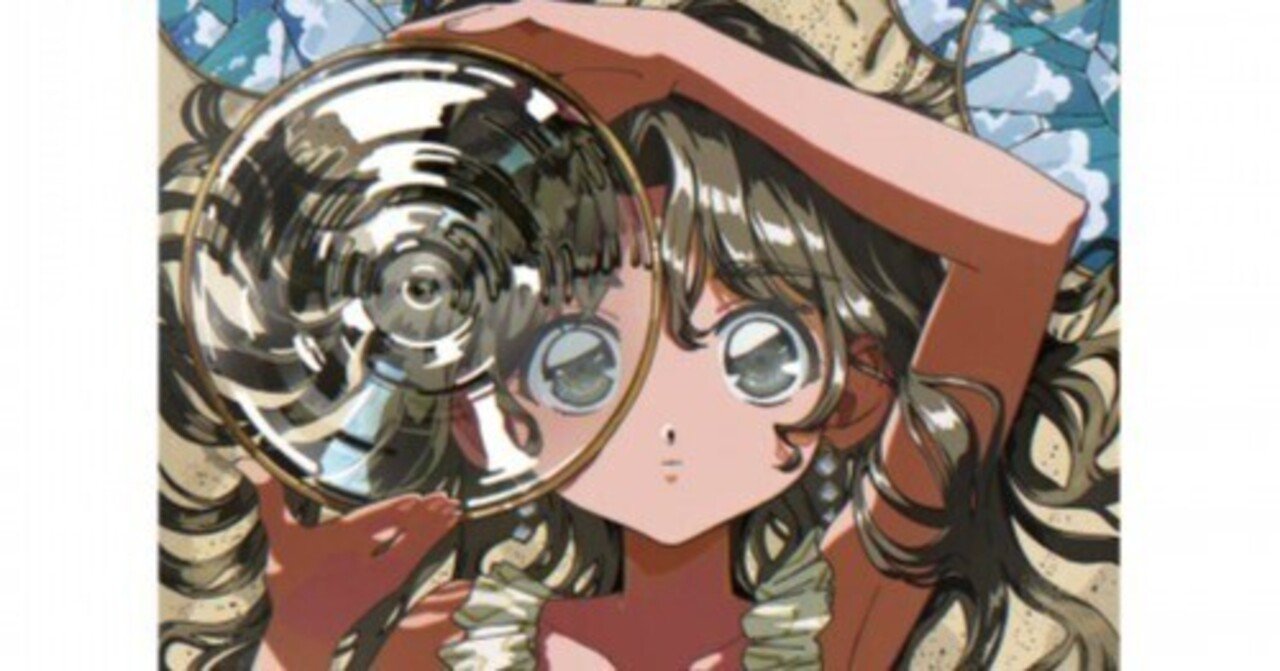 ディスクレビュー: アイランド / 明日の叙景 補足版 / 偽物の