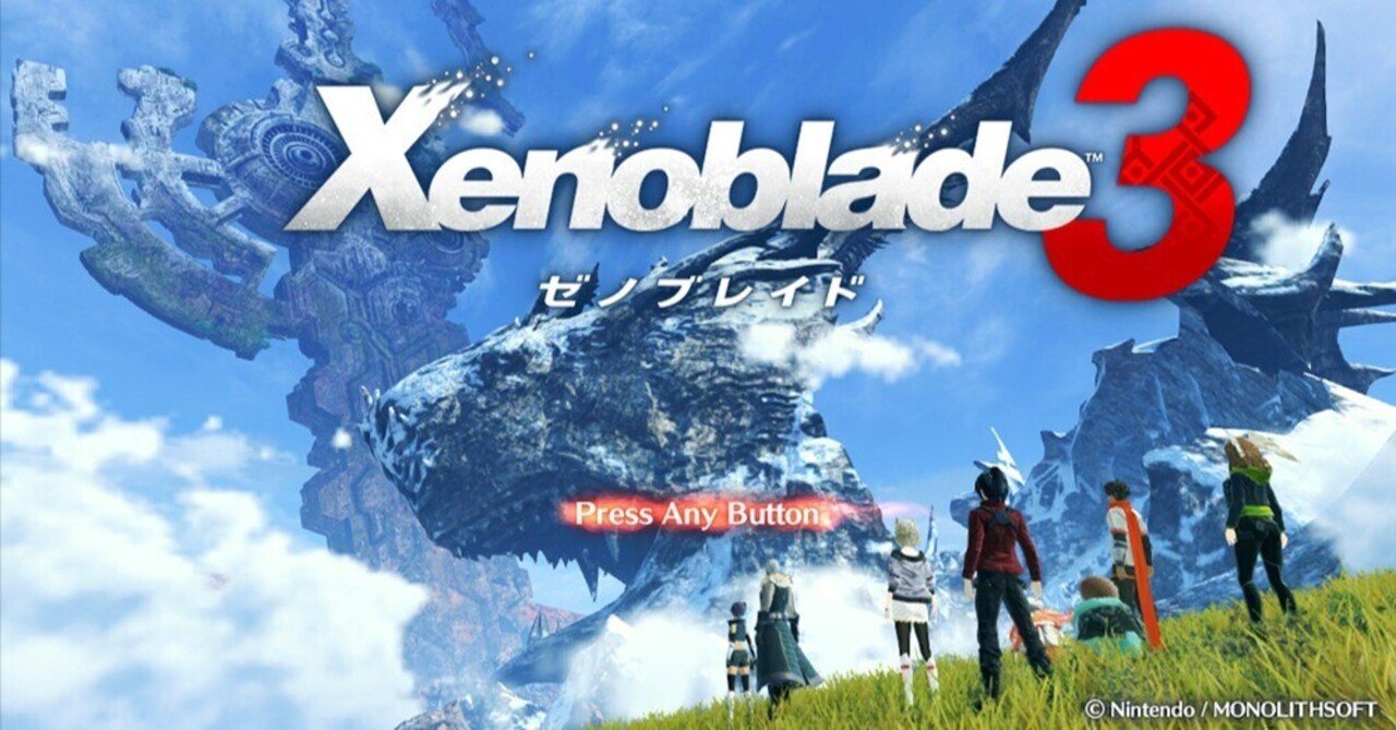 Xenoblade ゼノブレイド 1 2 3 まとめ売り Xenoblade ゼノブレイド 1 2 3 まとめ売り Xenoblade