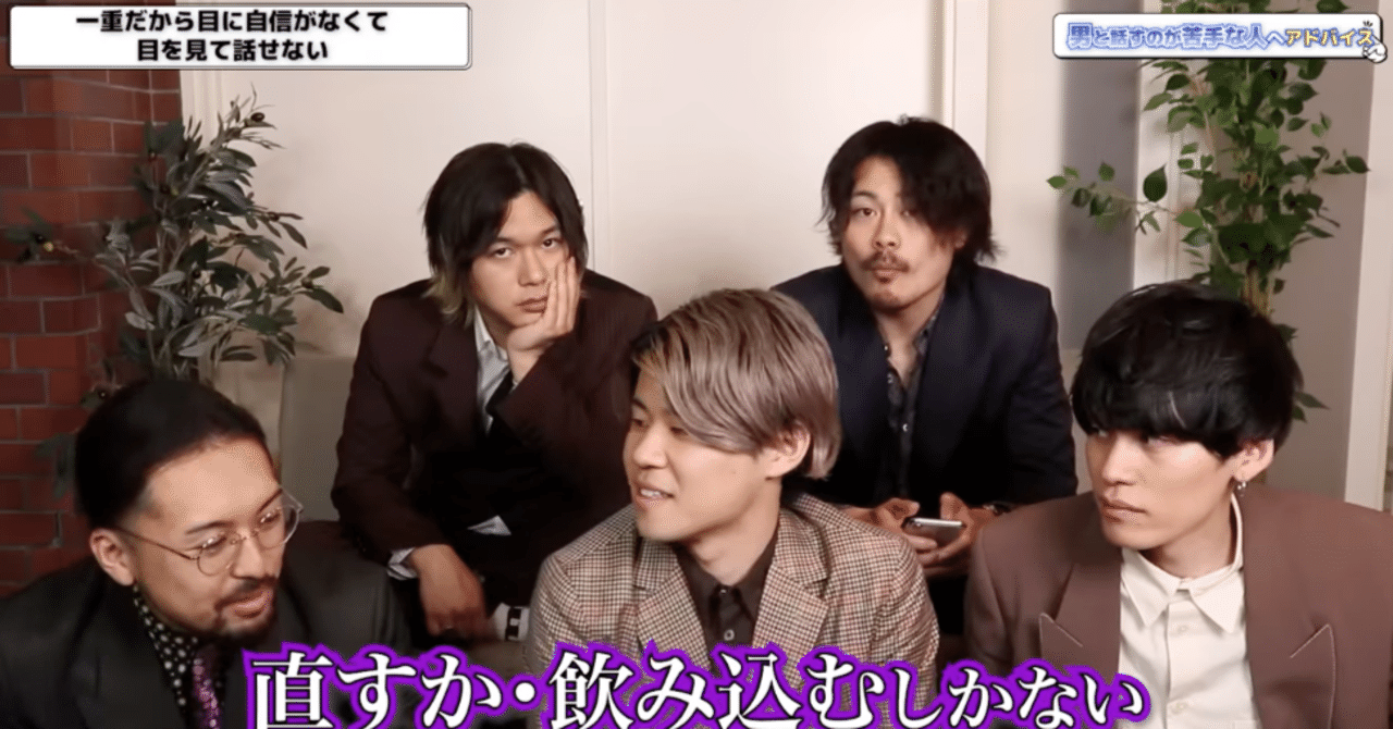 Ceoブログ 恋愛チャンネルのふりした哲学チャンネルを見つけた話 森純子 もりじゅん Note Ceoブログ 恋愛チャンネルのふりした哲学チャンネルを見つけた話 森純子 もりじゅん Note