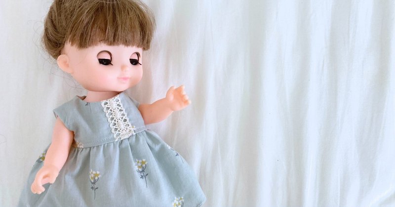 メルちゃんワンピース の新着タグ記事一覧 Note つくる つながる とどける メルちゃんワンピース の新着タグ記事一覧 Note つくる つながる とどける