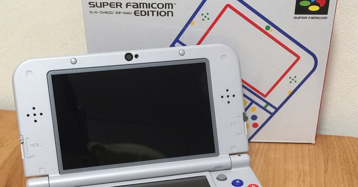 今更3DSのゲームを買った｜Double-K