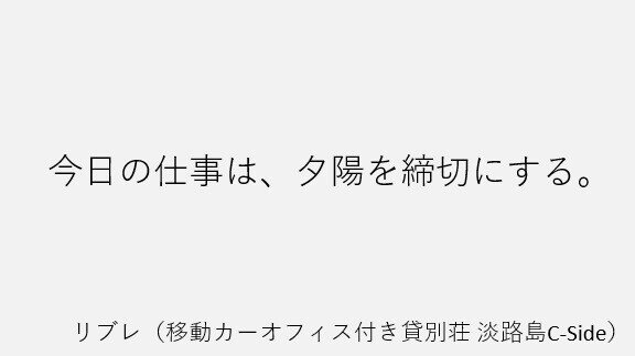 画像47