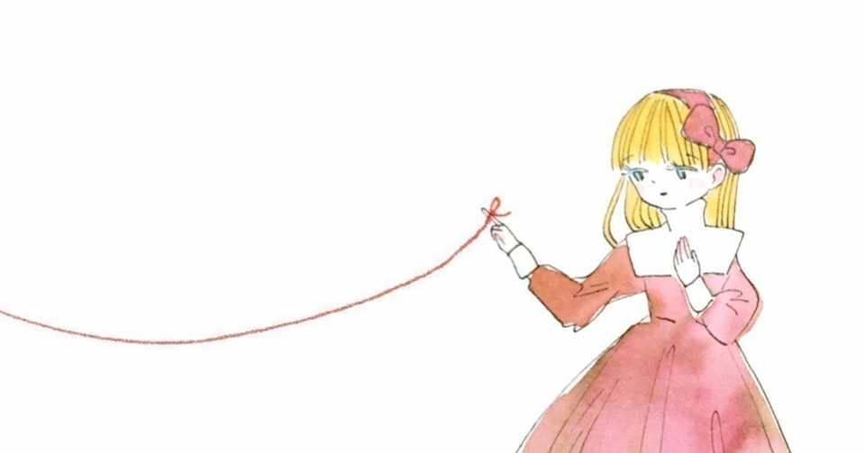 スタァライト5話から思った 自己肯定感のない人が他人を愛せないことについて きのみ Note