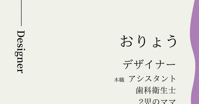 マガジンのカバー画像