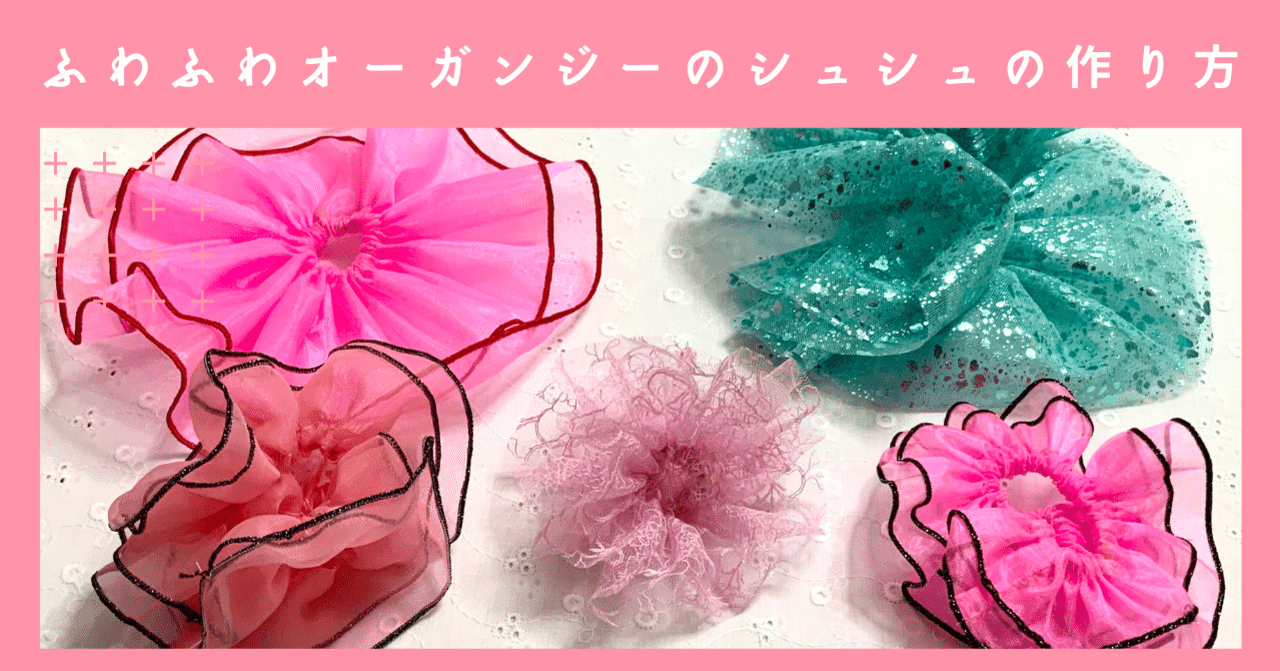 ひまわりとシェル 大人シンプル ヘアゴム ひまわりとシェル 大人