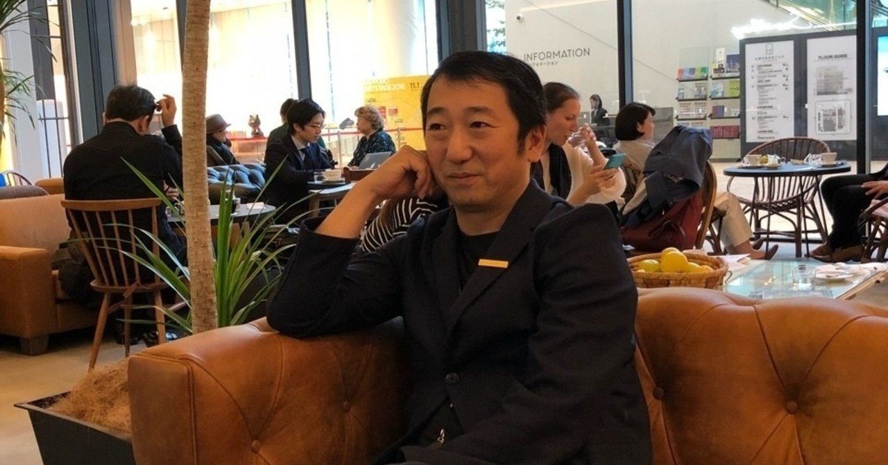 欧米 の新着タグ記事一覧 Note つくる つながる とどける