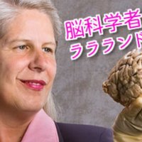 名言 映画 コーチ カーター 人生で一番輝く瞬間を 他人に決めさせるな 麻生さいか 出版社代表 プロデューサー 女性エンパワーメント協会主宰 男性ok Hsp 音大 営業 Note 名言 映画 コーチ カーター 人生で一番輝く瞬間を 他人に決めさせるな 麻生さいか 出版社代表 プロデューサー 女性エンパワーメント協会主宰 男性ok Hsp 音大 営業 Note