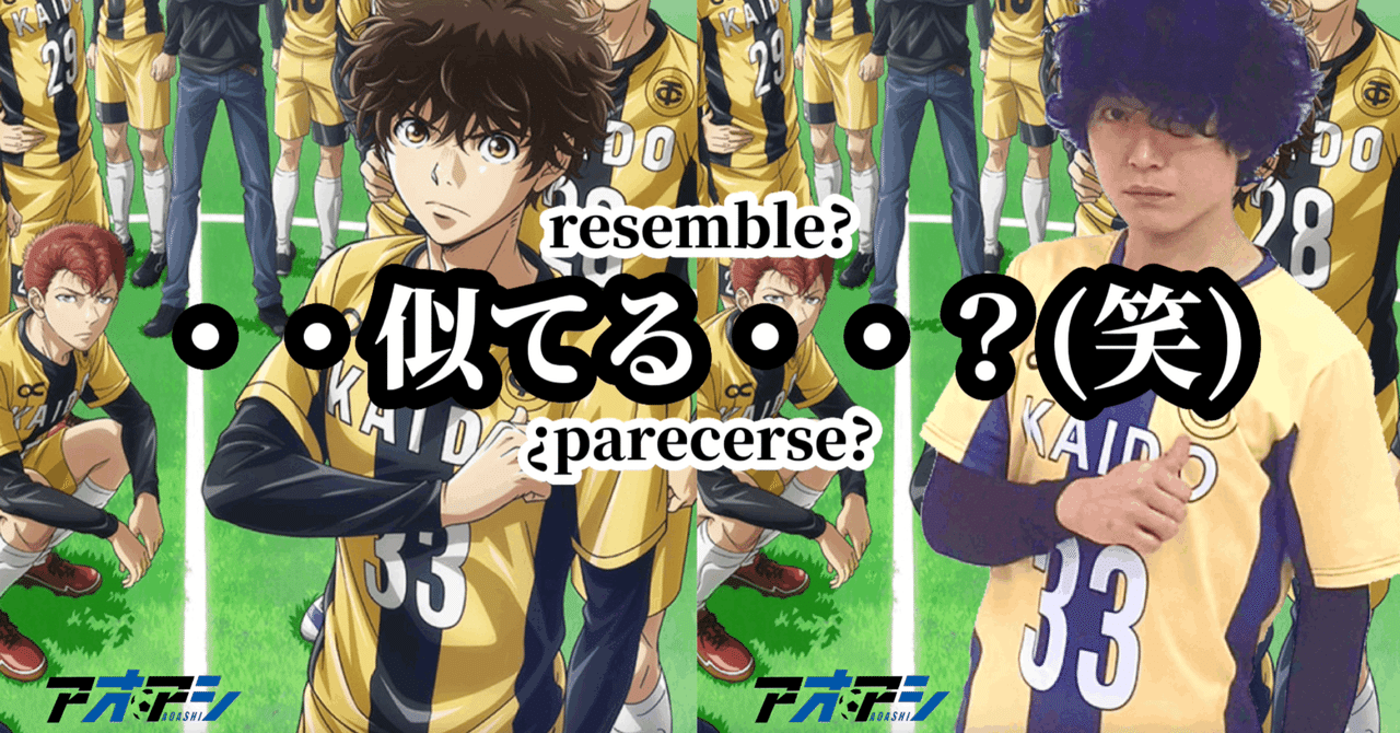 アオアシ 当選品 直筆イラスト サイン 懸賞 ポスター 漫画 アニメ マンガ 4970365e9bf62b9e669b340870190d