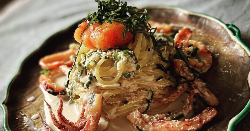 Spaghetti with Spicy Caviar 