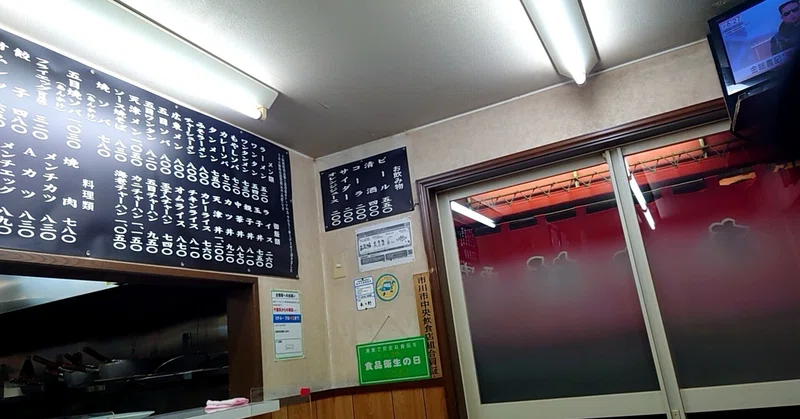 西尾克洋の奇妙な昔話 西尾克洋 相撲ライターの相撲関係ないnote Note