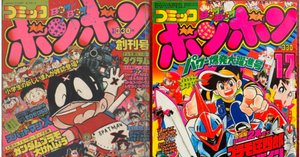 オリジナル 90年代あれこれ⑨】キラーコンテンツたるガンプラの牙城を脅かす 少年漫画