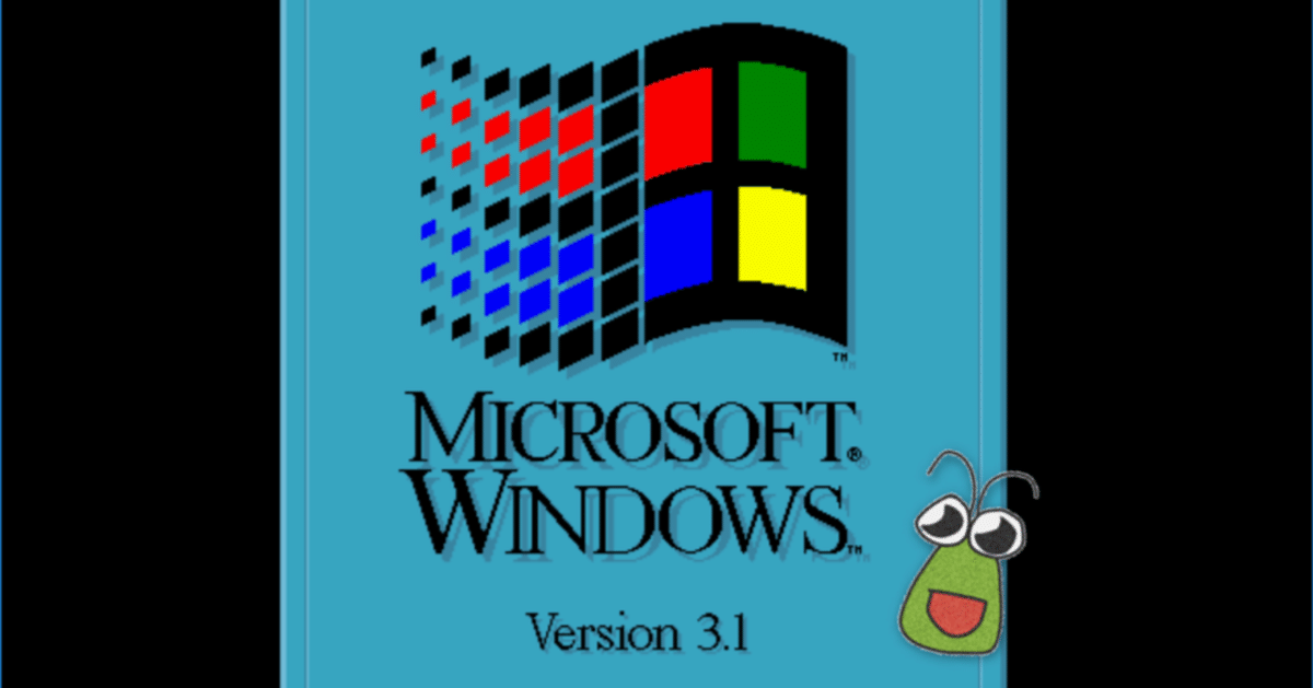 Microsoft Windows 3.1 オペレーティングシステム【未開封】 Microsoft Windows 3.x - Wikiwand