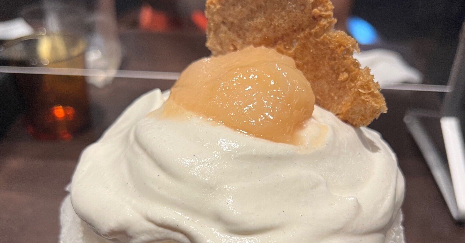 カルダモンと桃のかき氷 子どもと湯島の みじんこ へ行く夏 鈴木暁子akikosuzuki Note カルダモンと桃のかき氷 子どもと湯島の みじんこ へ行く夏 鈴木暁子akikosuzuki Note