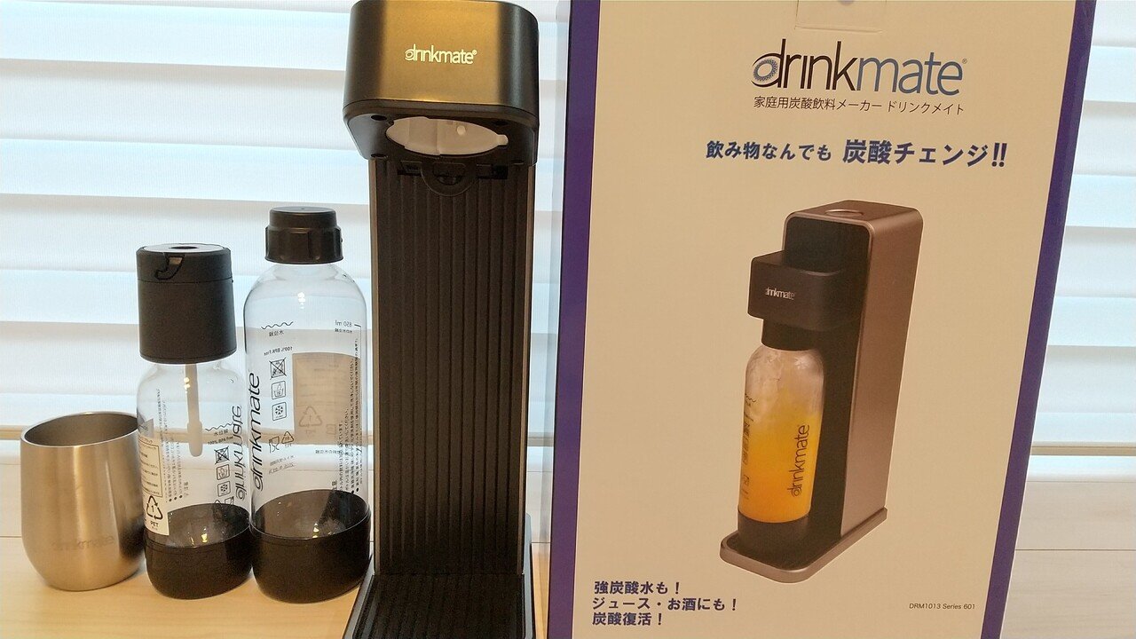drinkmate ドリンクメイト シリーズ601 ブラック DRM1013 ドリンク