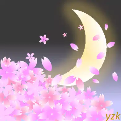 桜井弓月🌸Kindleで新刊小説出ました🌙