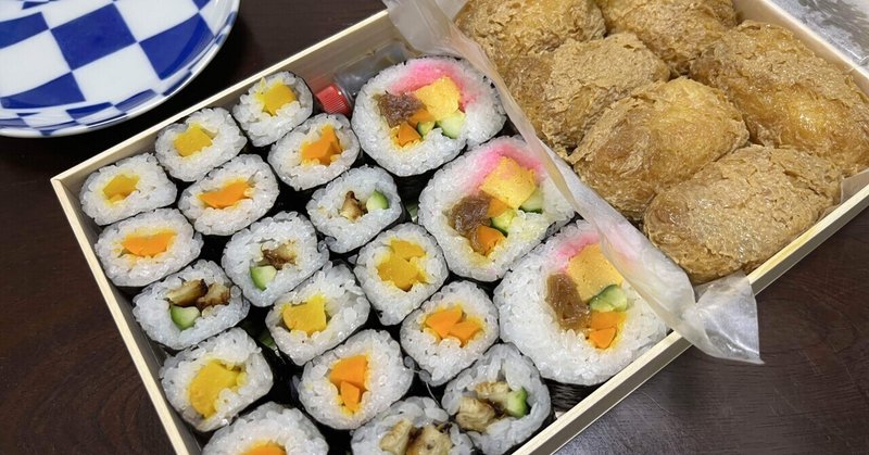 将棋めしとおやつの旅～東京・その１（１０）おつな寿司