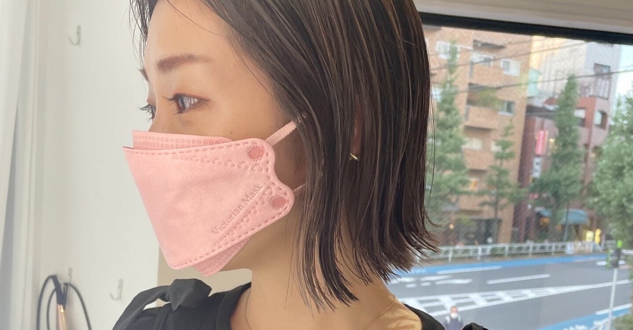 【日記】奇妙な姉と、世にも変わった靴下。あと、ヘアカラー。
