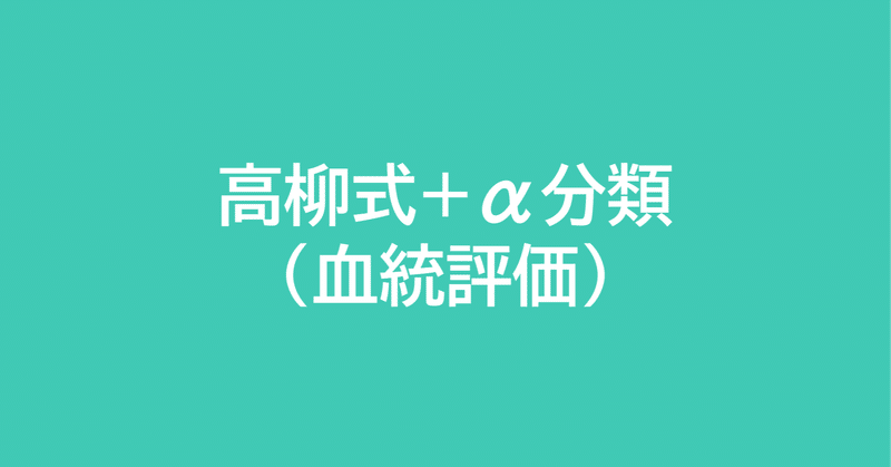 倉庫の記事一覧 Note ノート