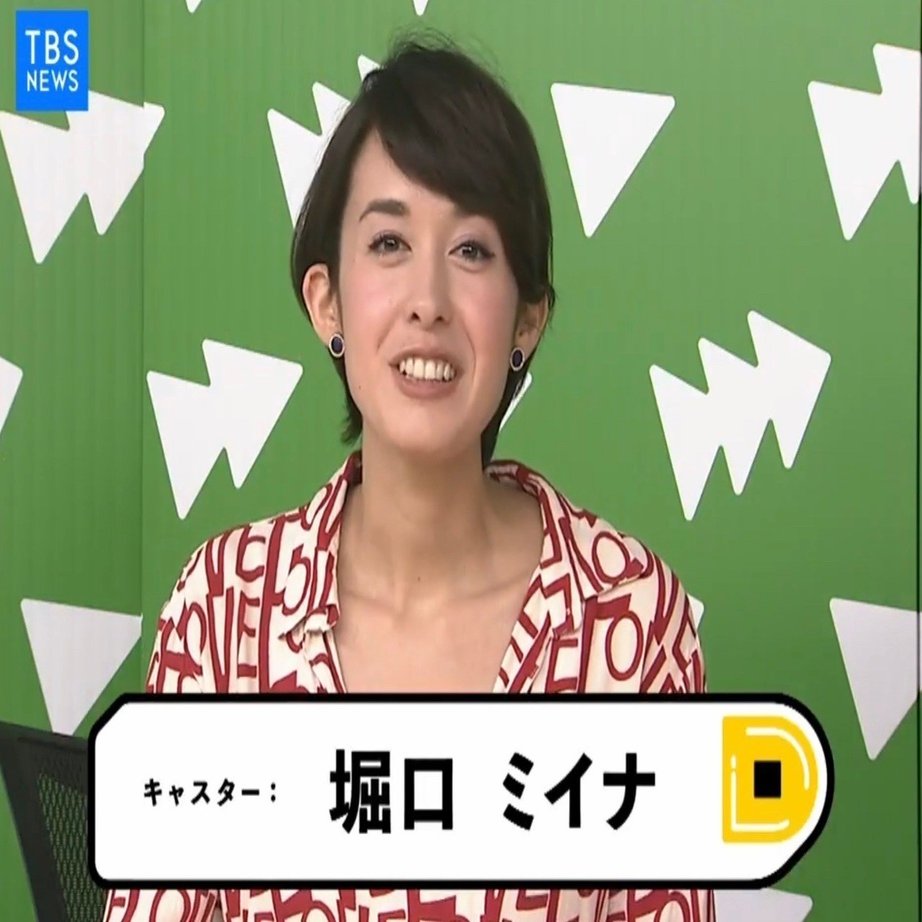 政治を「エンターテイン」する ポリポリCEO 伊藤和真さん ～前編～｜ニュースが少しスキになるノート from TBS NEWS DIG  Powered by JNN