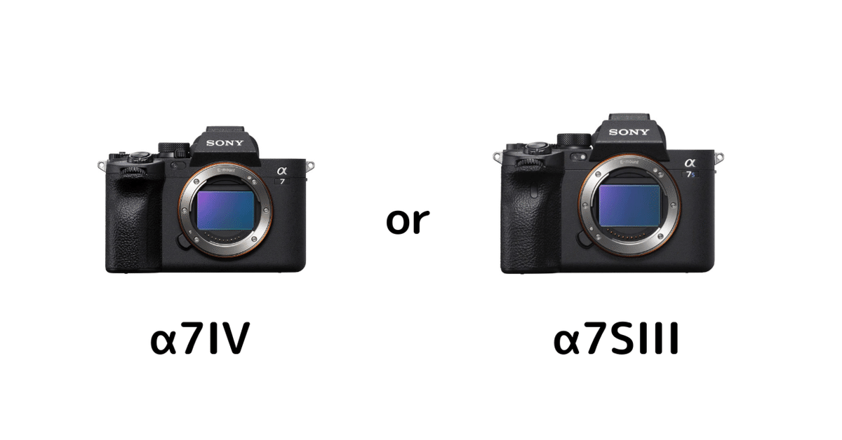 SONY α7 IVミラーレス一眼カメラ Batis 2/25付き