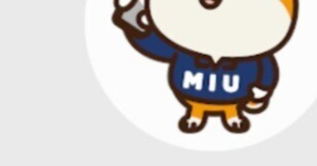 MIU404 ポリまる 駅長 ぬいぐるみ（公式】TBSドラマ『MIU404