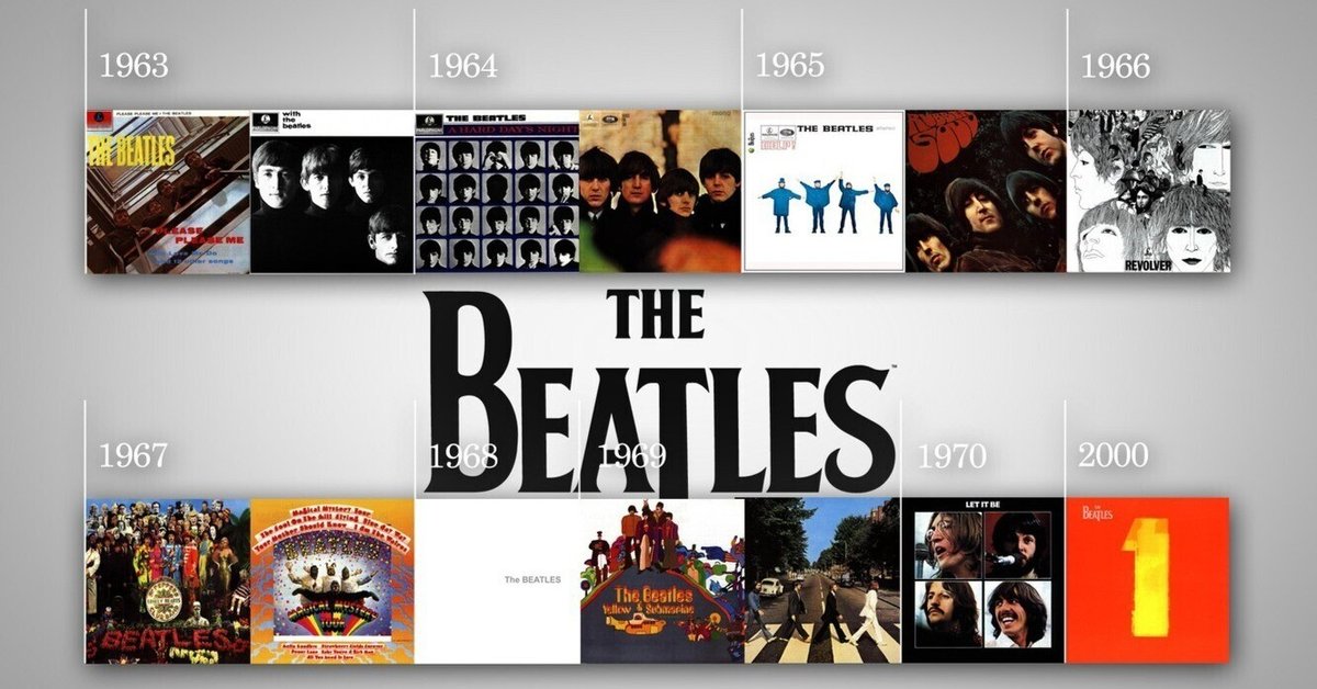 ロピア 爆買い ビートルズ アルバム紹介 完結編｜Beatle J. Fox 洋楽