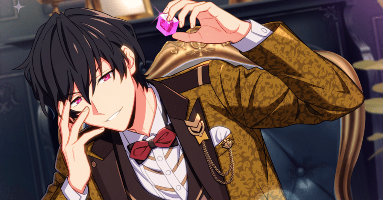 首の皮一枚で繋がって ない(エリオスR 2周年記念ヒーロー性能とEX+ボス