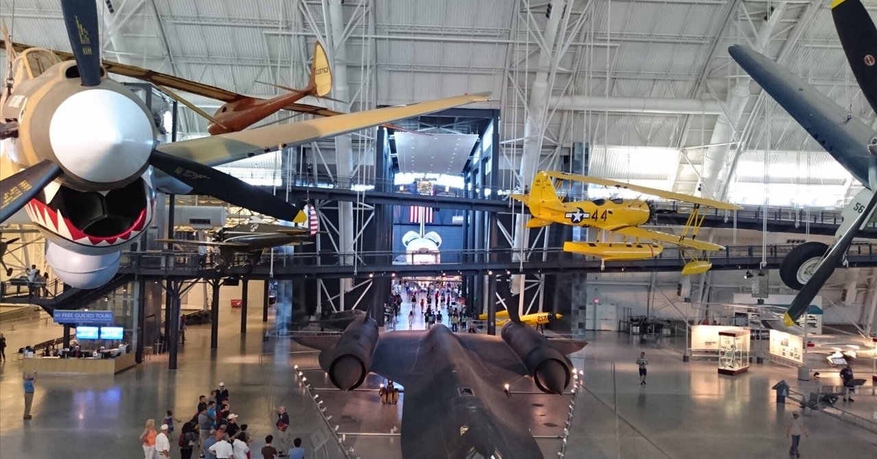 Udvar-Hazy Center(スミソニアン博物館/航空宇宙博物館別館)の Udvar-Hazy Center(スミソニアン博物館/航空宇宙博物館別館)の