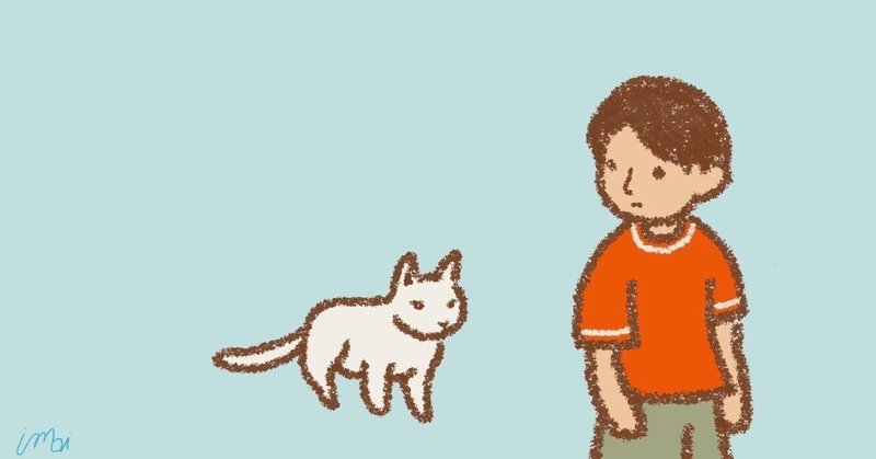 子猫の声がする