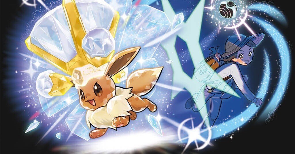 ポケモンsv テラスタル考察 アズマビ Note