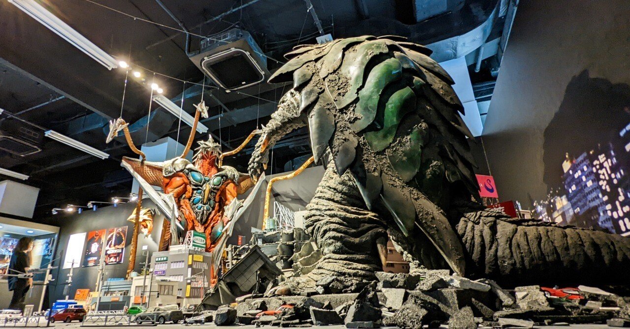 続・東京タワーで怪獣三昧 〜特撮のDNA 平成ガメラ3部作 展〜｜tamaga wa