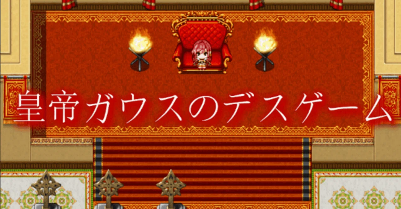 [Part 5] Making a Smartphone Game with RPG Maker MZ!! (Pitfalls I ...