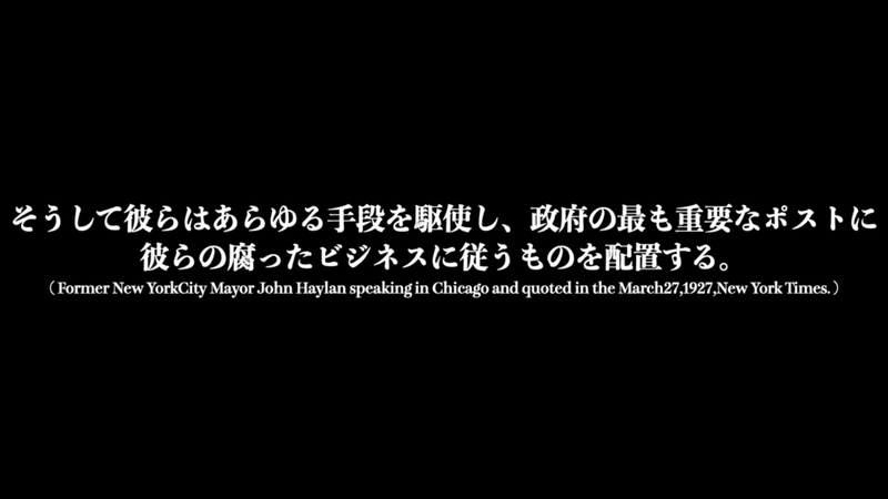 スクリーンショット 2022-08-14 17.19.50