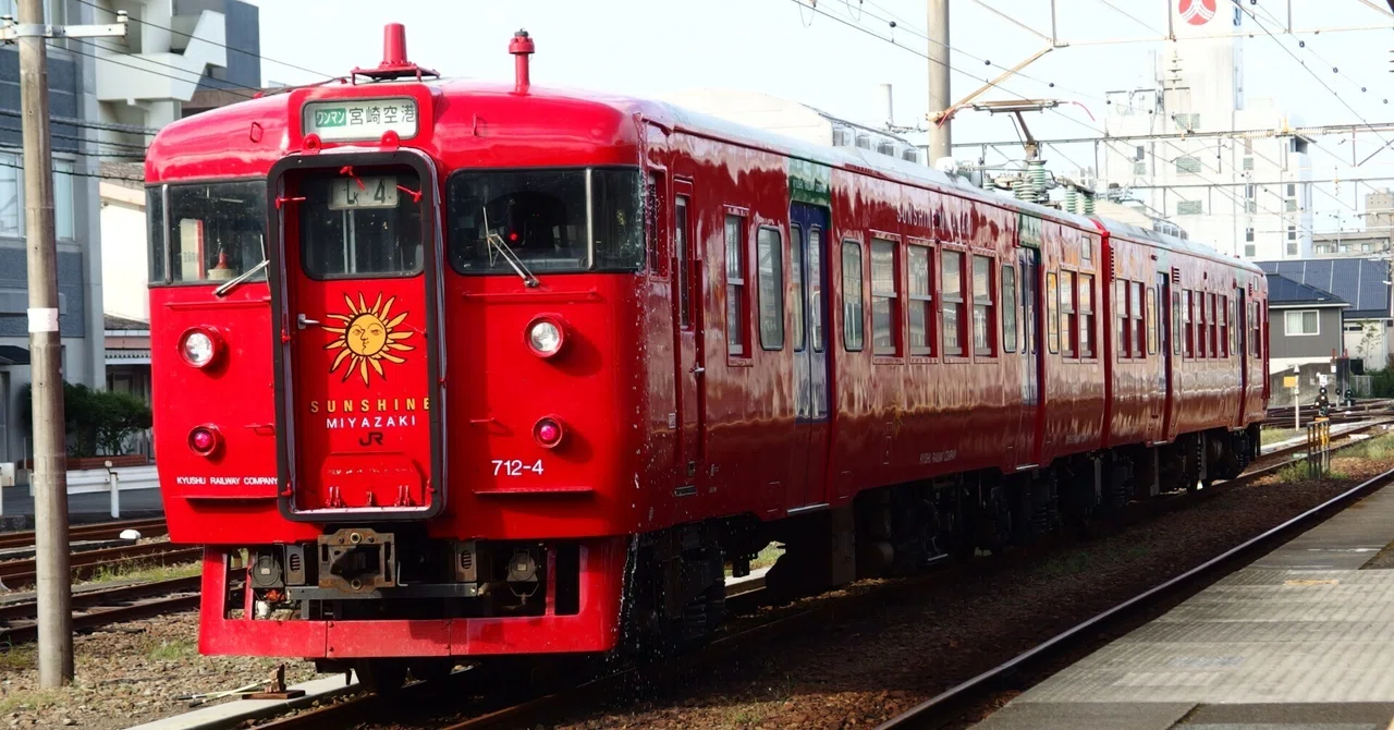 69 九州7県 浪漫鉄道の旅 (その6)(鹿児島→宮崎・青島編)｜ひえてん