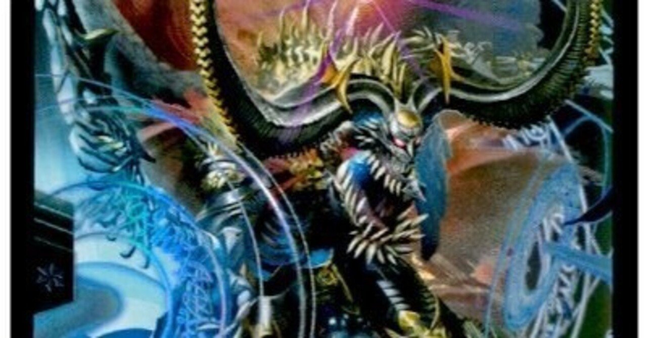 新時代のハンデスビート！アナカラーゼーロマノフについて｜ラスク