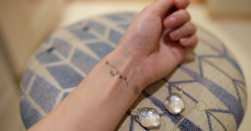 結婚式のコーディネートにタトゥーシールを加えてみた ほりひとみ Noki Note