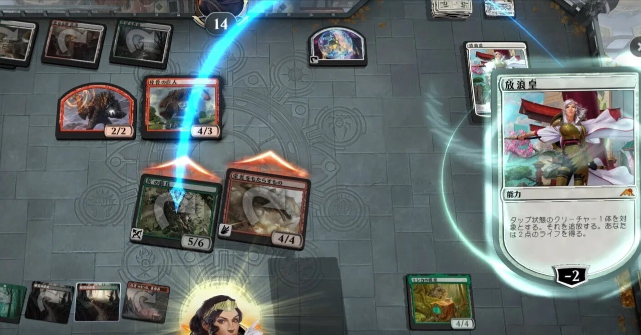 [Match Report/MTGA] yamachong (Japan) vs. Mr. A (Somewhere on Earth ...