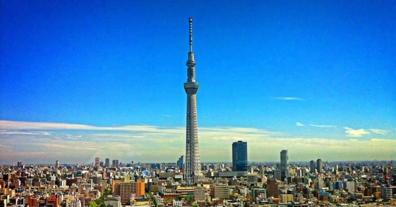 いつかは地元に帰りたい 東京からuターンしたエンジニアの記事を読んで考えた 僕が今やるべきこと たかふみ Webエンジニア Note