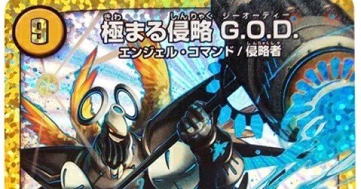 7b347bb8166240158845fb0e2bb3ef