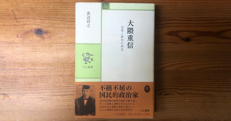 中島陸(Nakajima Riku) 中島陸(Nakajima Riku)
