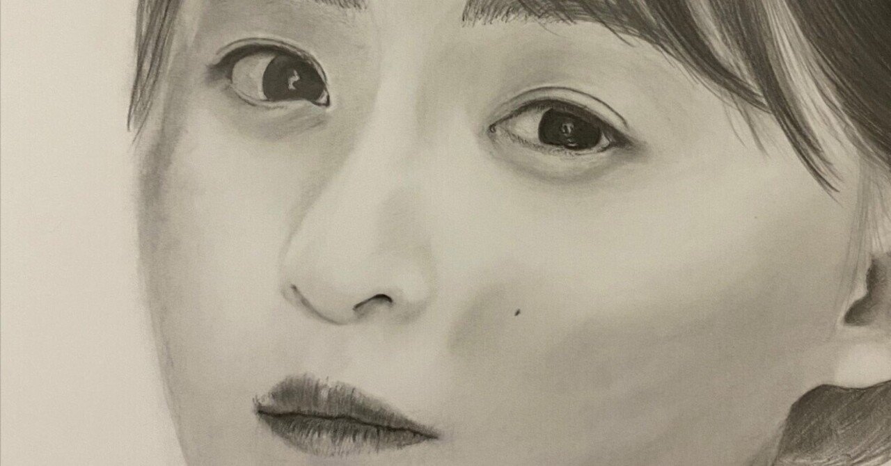 遠藤さくら｜雪峰