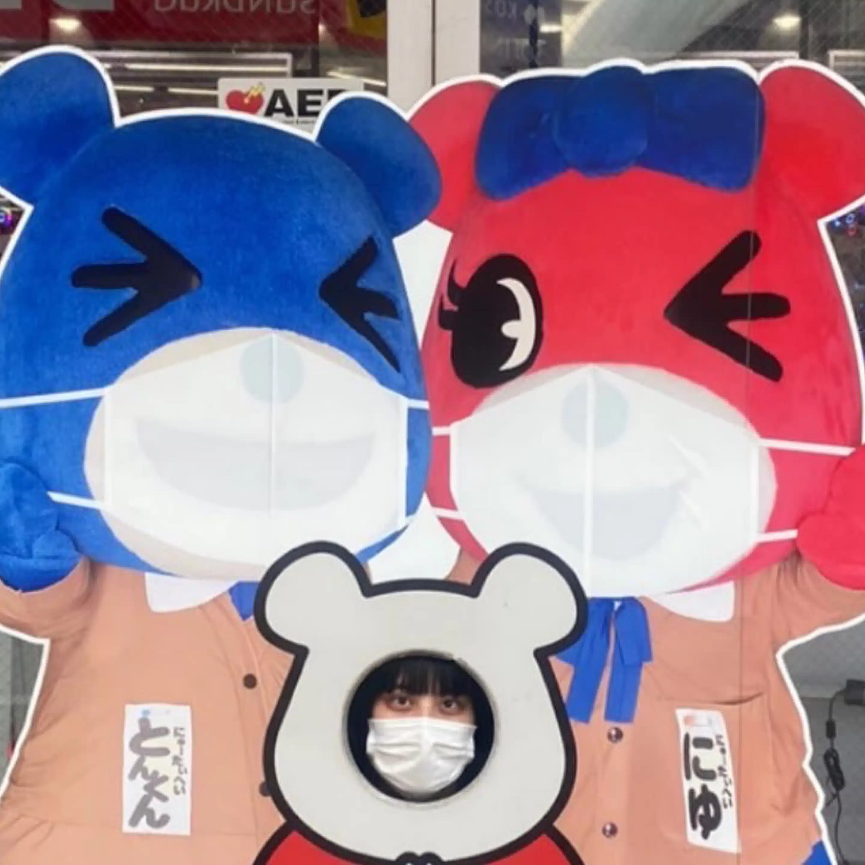 フクダ