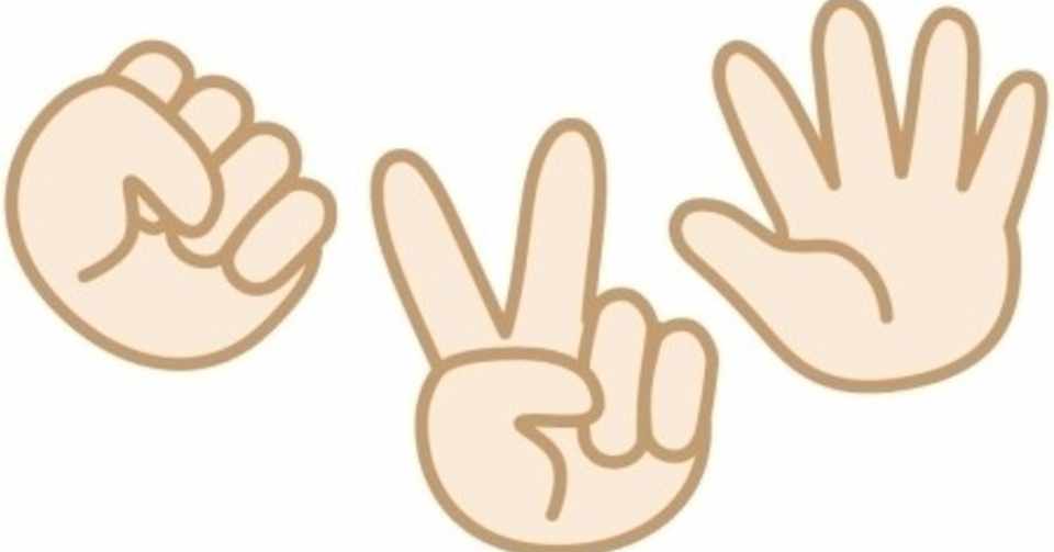 グーチョキパー Japaneseclass Jp