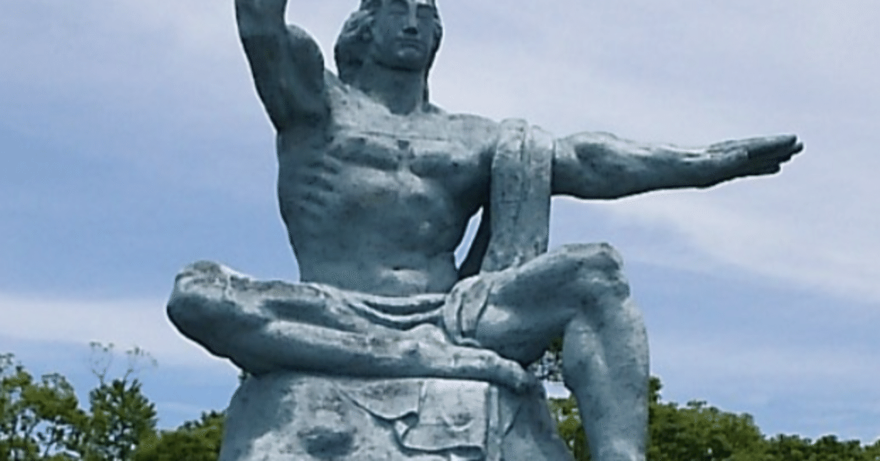 平和祈念像の右手・左手・軽く閉じた瞼 それぞれに込められた想い