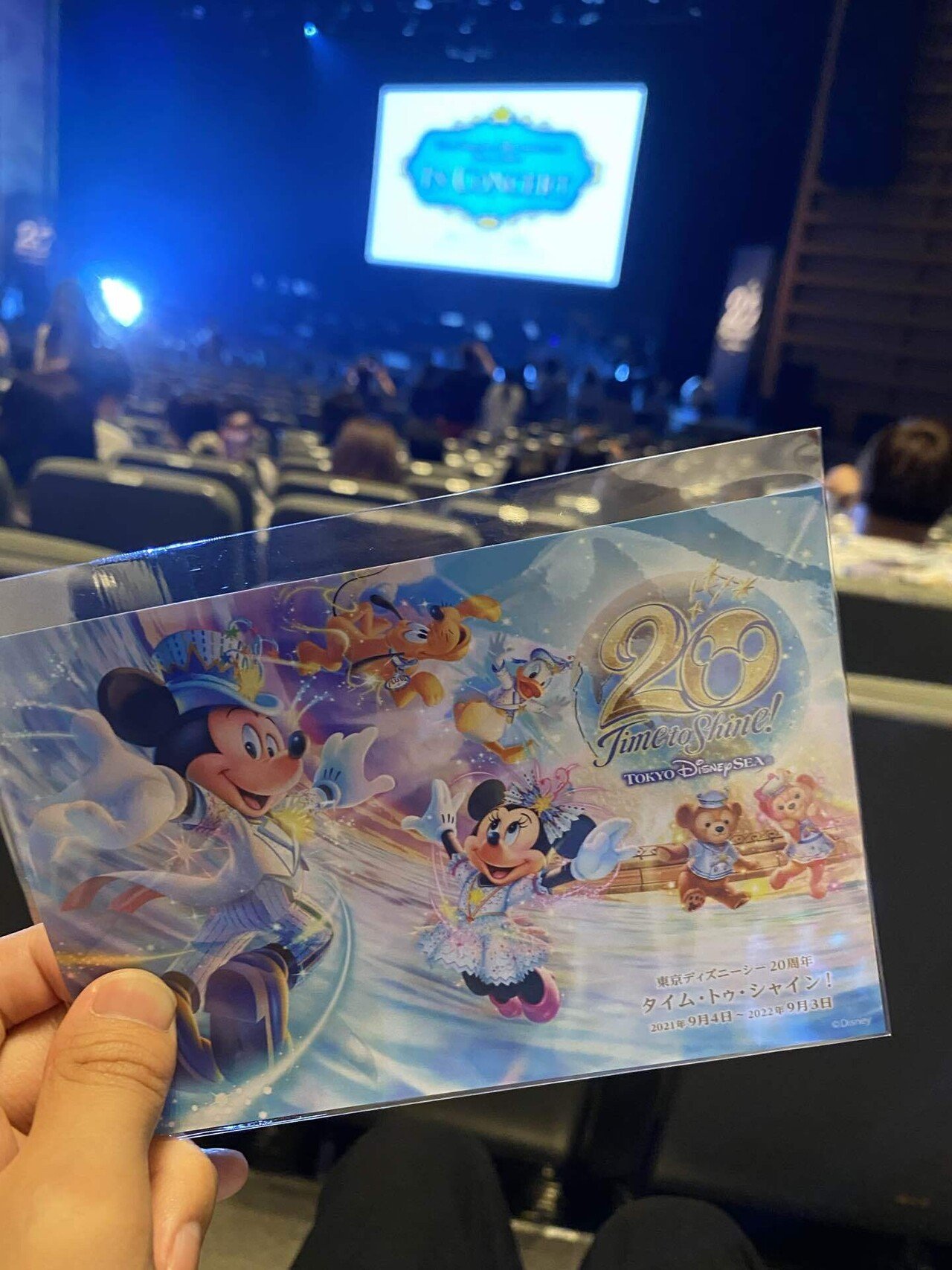 東京ディズニーシー周年タイム トゥ シャイン イン コンサートに行ってきた 全曲感想つき 感動の記憶 Shun吉 Note