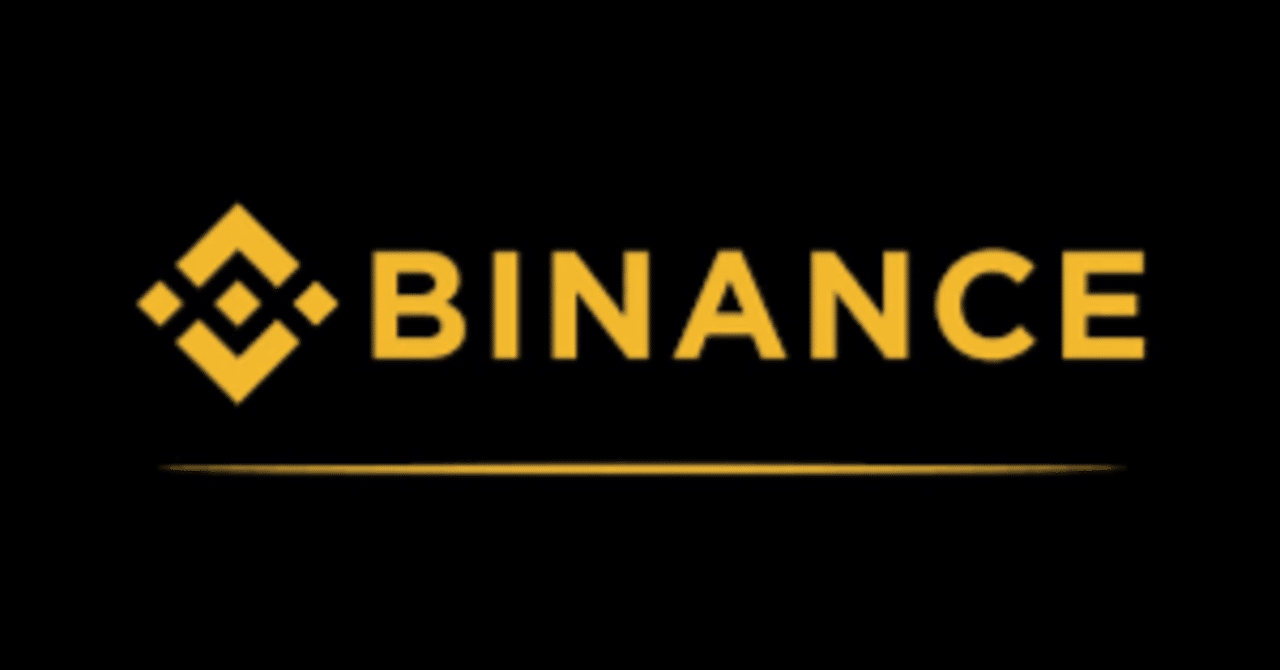 バイナンス(Binance)】世界最大の仮想通貨取引所である理由は？｜Unite Partners
