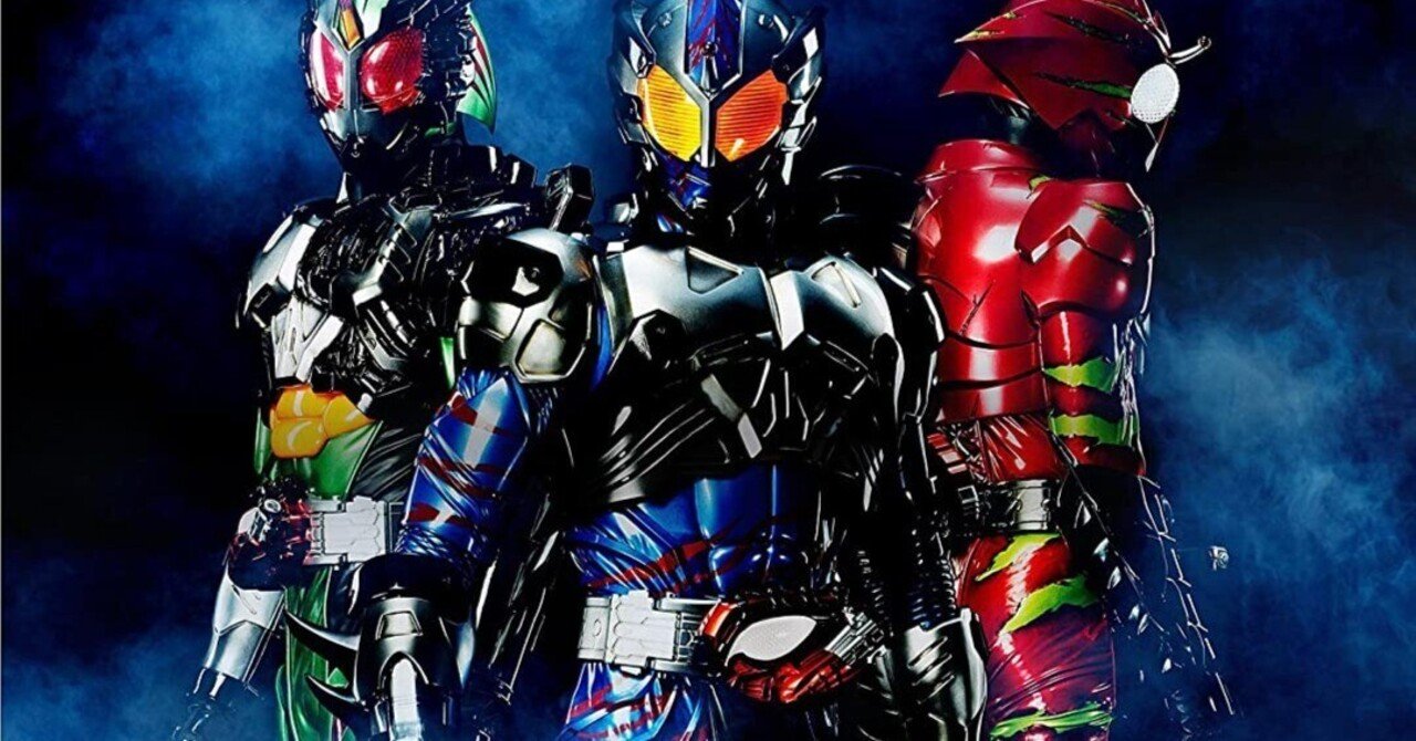 ドラマ ４ 仮面ライダーアマゾンズ Season2 水綿 Note