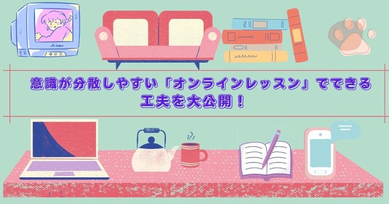 ノートアプリ の新着タグ記事一覧 Note つくる つながる とどける