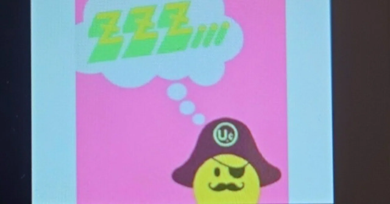 過去のライブ日記〜ユニコーンツアー2011ユニコーンがやって来る zzz
