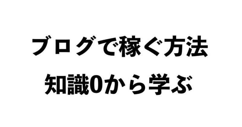 スクリーンショット_2018-11-10_10